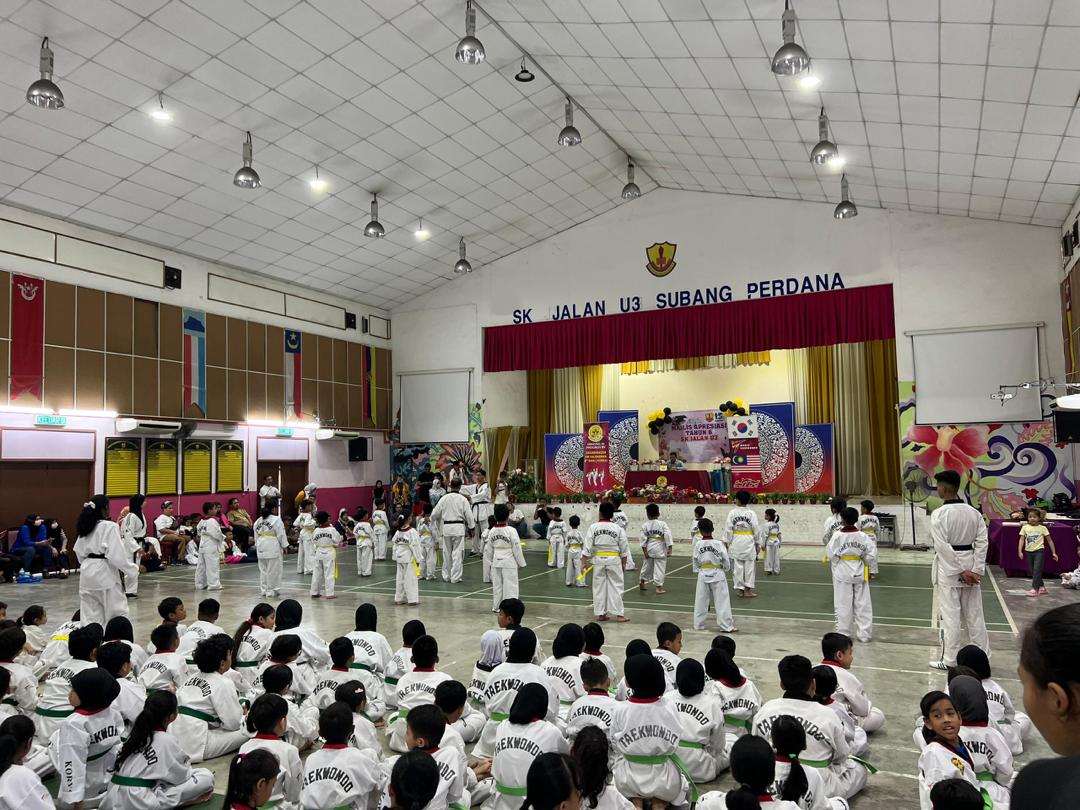 Event 1